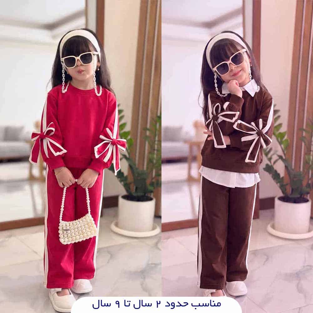 969-ست-بلوز-شلوار-دخترانه-شیرین-1.jpg ست بلوز شلوار دخترانه شیرین - تصویر 1