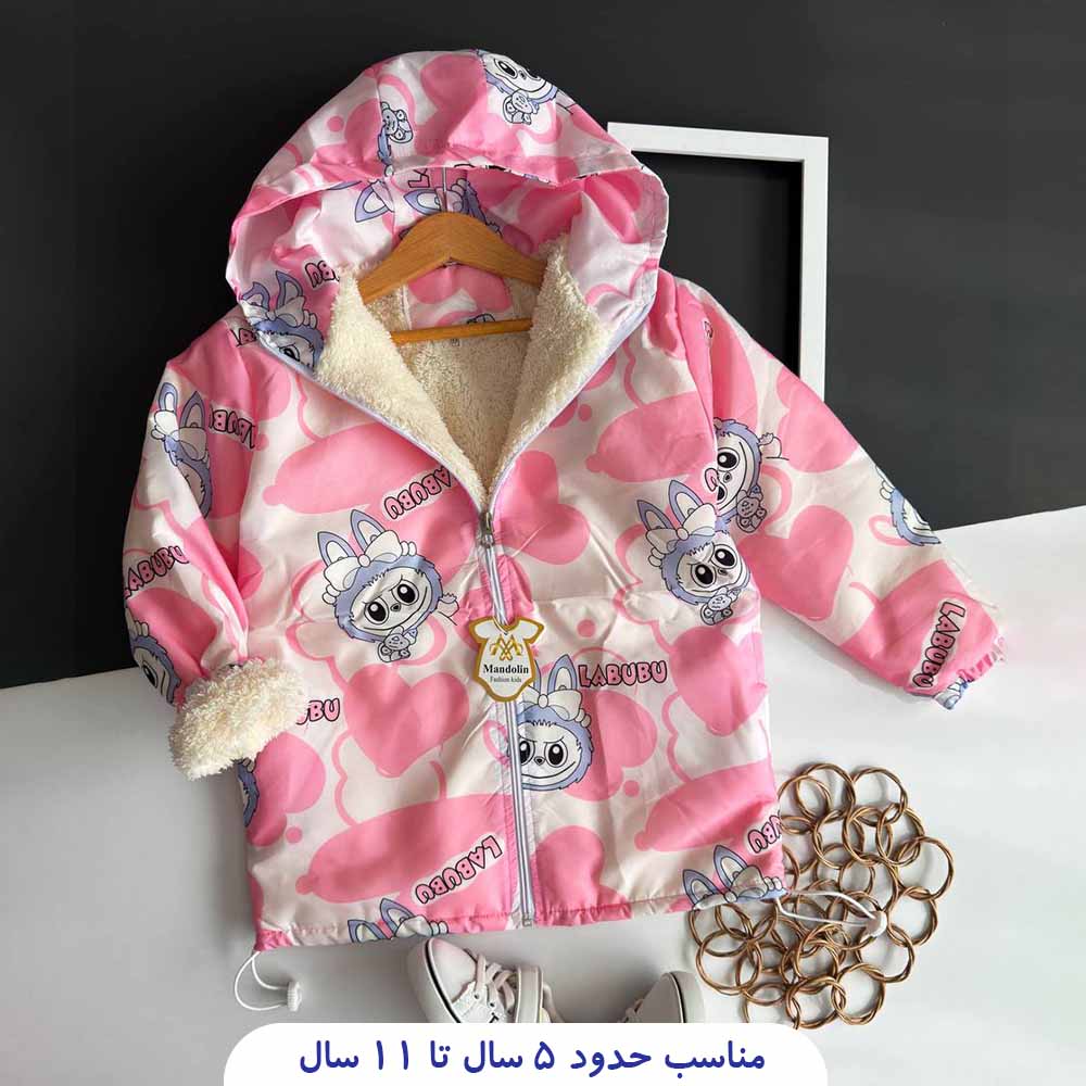 971-سویشرت-بچگانه-طرح-لبوبو-1.jpg سویشرت بچگانه طرح لبوبو - تصویر 1