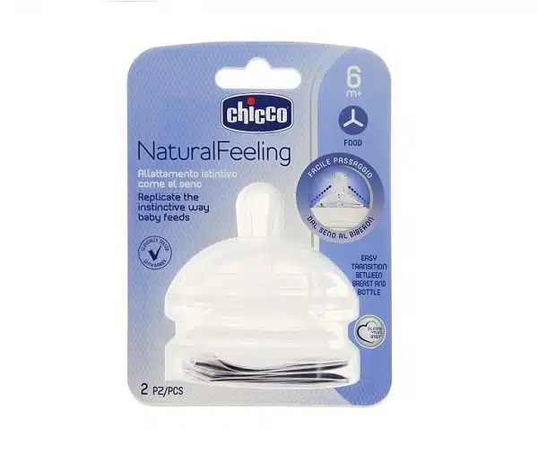 سرشيشه 6+ مایعات چیکو CHICCO