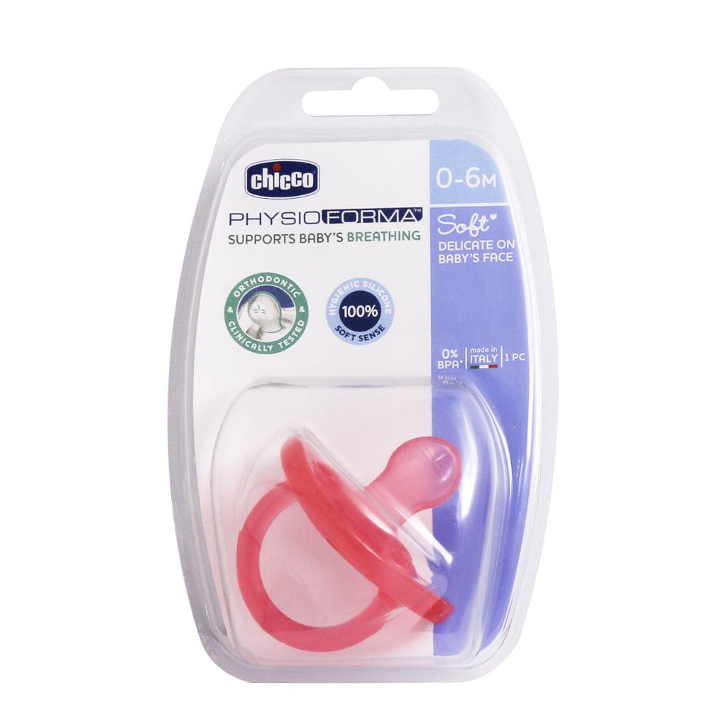 Chicco-Pacifier-Pink.jpg پستانک تمام سيليکون صورتی چیکو 0-6 Chicco - تصویر 1