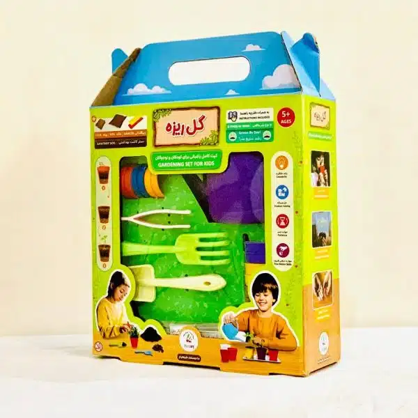 کیت کامل باغبانی گل ریزه