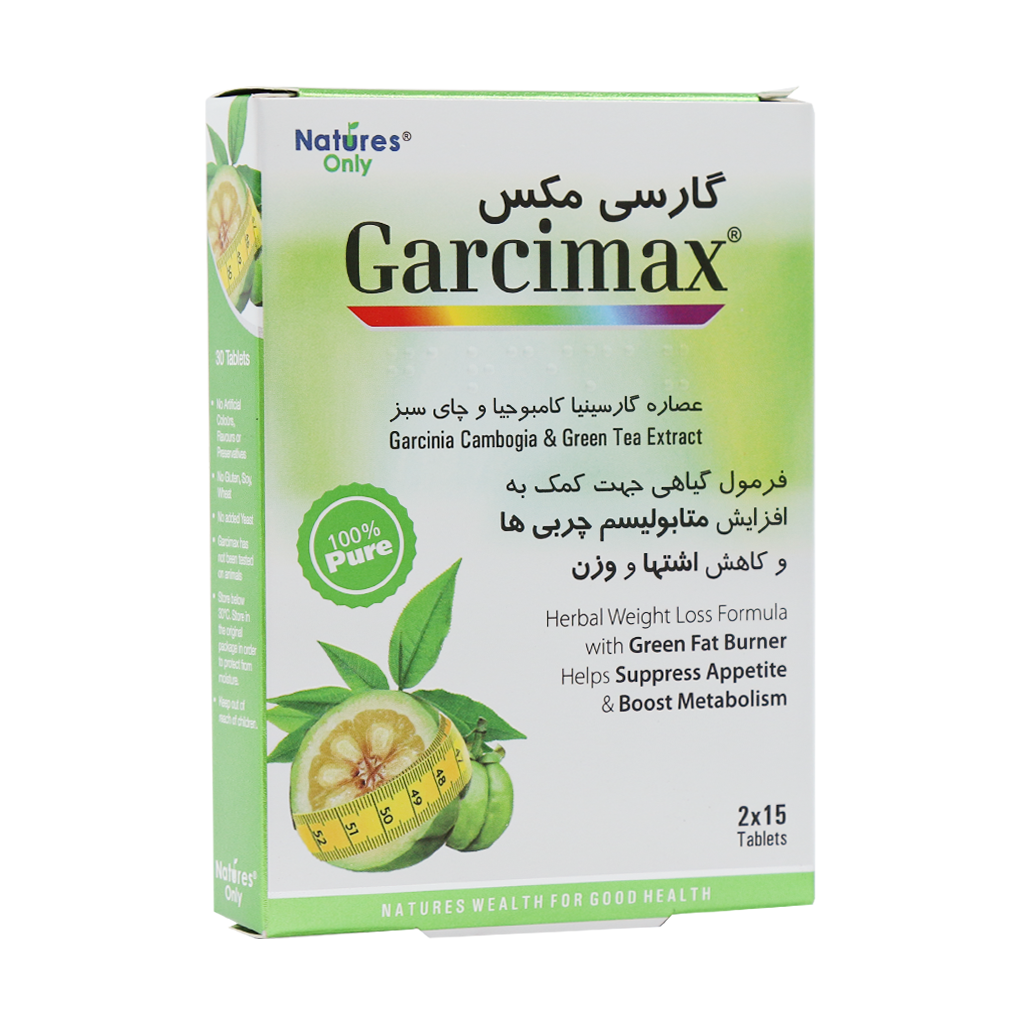 Natures-Only-Garcimax-30-Tablets.webp قرص گارسی مکس نیچرز اونلی (30عدد) - تصویر 1