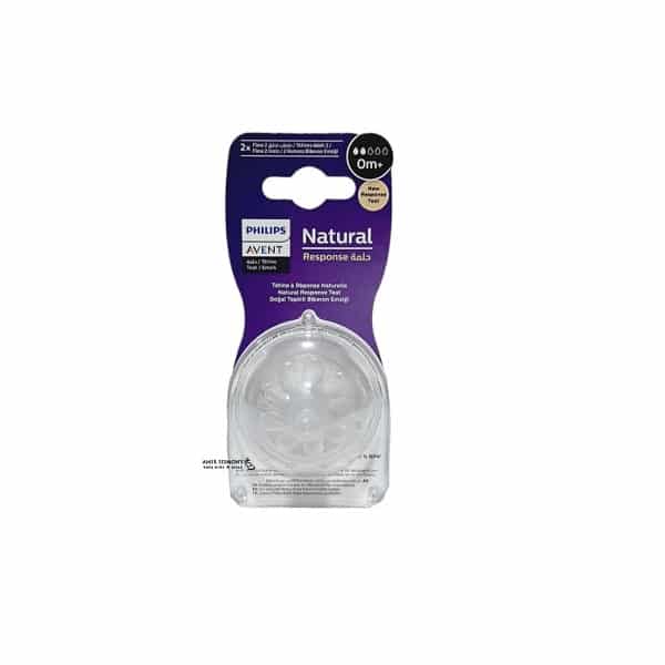 سرشیشه نچرال اونت دو قطره Philips Avent