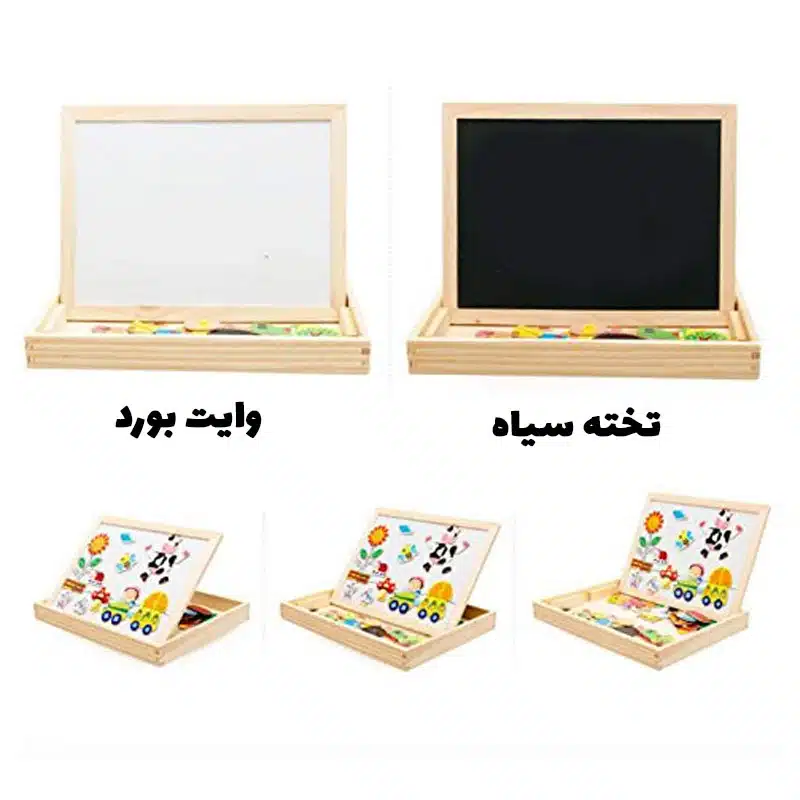 d06ea4fde1410d96d372e8b1fe7a010ff5891e2b_1665936671.webp تخته مگنتی دو طرفه وایت بردی و گچی حیوانات مزرعه 2 - تصویر 1