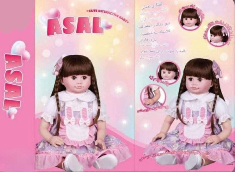 e07cfad9-275f-4ae0-b346-37a8b188a36b.jfif_.jpg عروسک هوشمند سخنگو عسل - تصویر 1