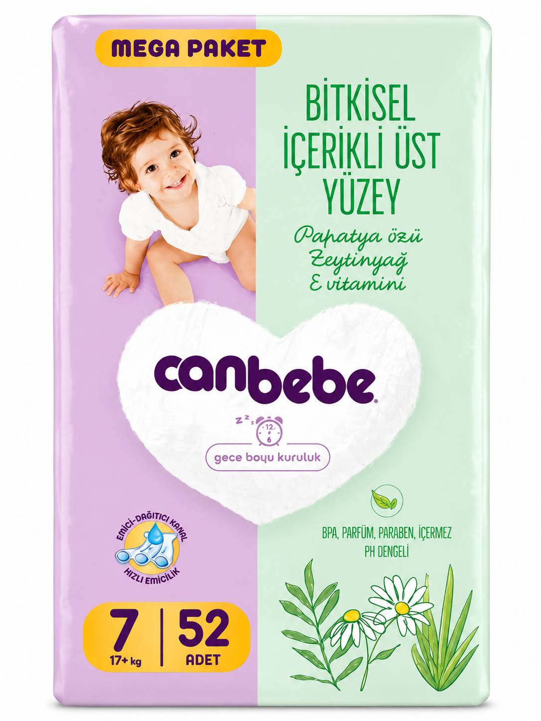 file_000000005654822f93fe4fe09cfc617c پوشک بچه سایز 7 جان به به (can bebe)بسته 52 عددی