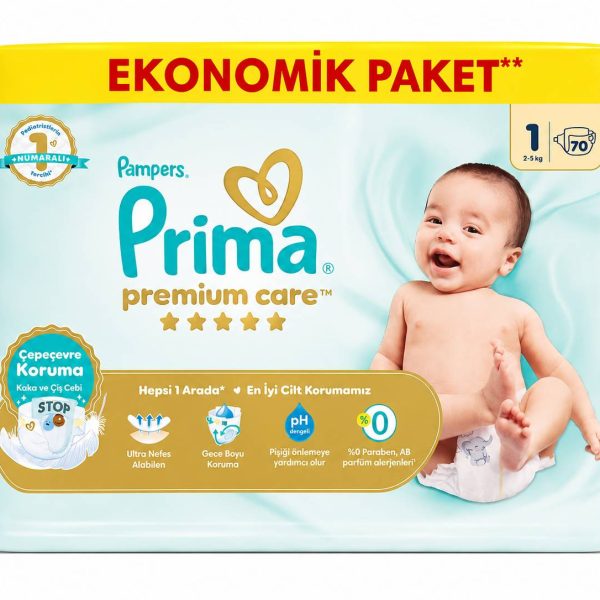 پوشک سایز 1 پریما (prima) بسته 70 عددی 