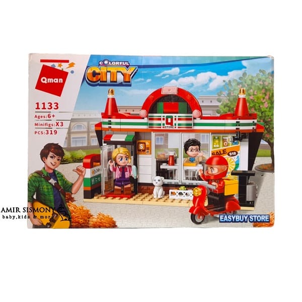lego-colorful-city-319-pcs-1133.jpg لگو مدل فروشگاه کد 1133 - تصویر 1
