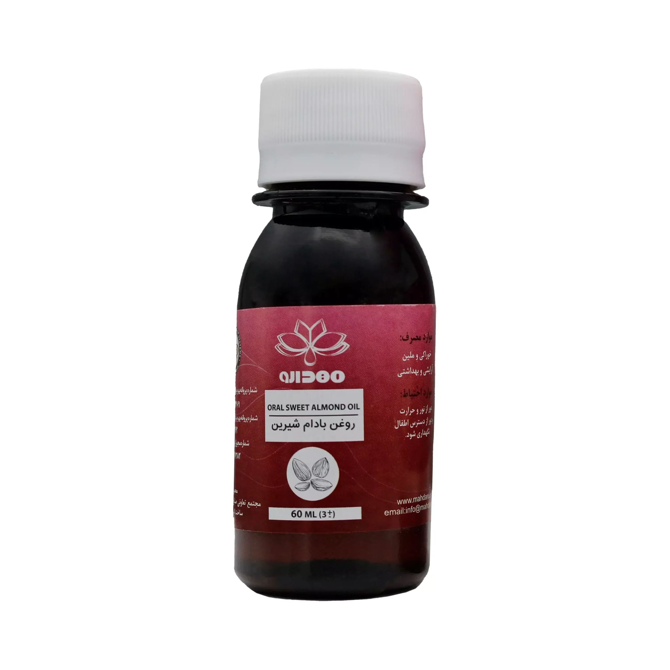روغن-بادام-شیرین-مهدالموند-مهدارو-scaled-1.webp روغن بادام شیرین مهدارو (60 میل) - تصویر 1