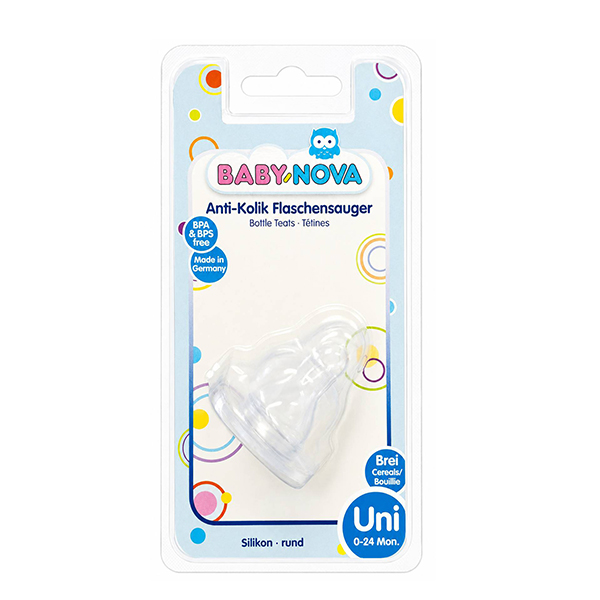 17303-4 سر شیشه باریک بیبی نوا baby nova مدل 17303 - تصویر 1