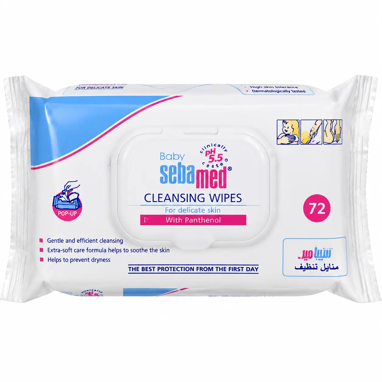 1FDFD097-01C1-426B-B220-D877F53989E0.webp دستمال مرطوب سبامد SEBA MED تعداد 72 عددی - تصویر 1