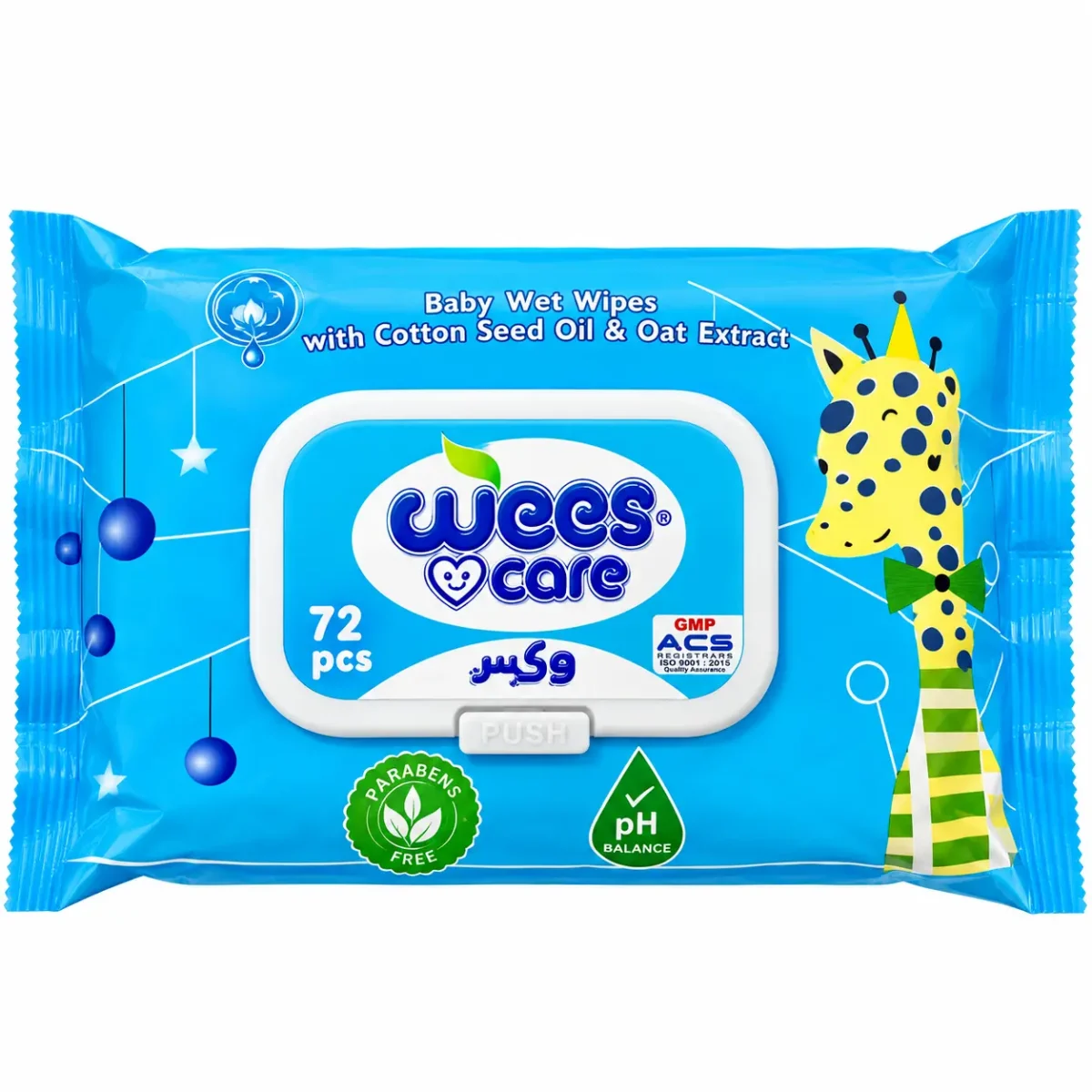 D2D730CB-ED53-4222-9AE7-CAB31F20E27E.webp دستمال مرطوب کودک وی کر ۷۲ عددی حاوی روغن پنبه دانه و عصاره جو - تصویر 1