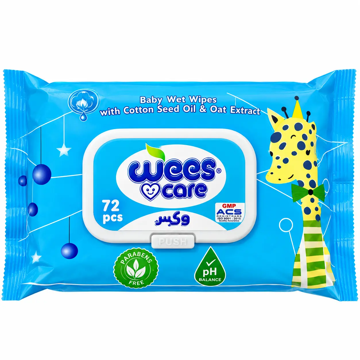 D2D730CB-ED53-4222-9AE7-CAB31F20E27E.webp دستمال مرطوب کودک وی کر ۷۲ عددی حاوی روغن پنبه دانه و عصاره جو - تصویر 1