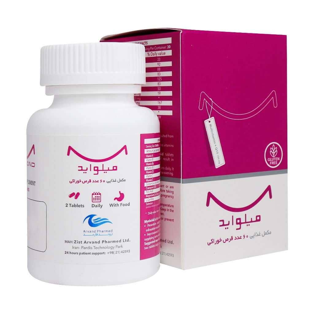Zist-Arvand-Pharmed-Myelo-aid-Dietry-Supplement-Tablets.jpg قرص میلواید اروند فارمد (60 عددی) - تصویر 1